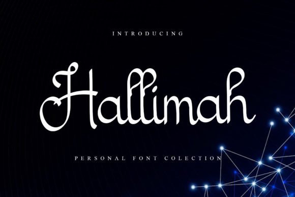 Hallimah: The Perfect Script for Whimsical Branding